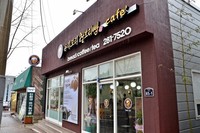 02. 우리보리 찰보리빵과 cafe의 만남