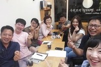 08. 희망의 메시지_PART 2