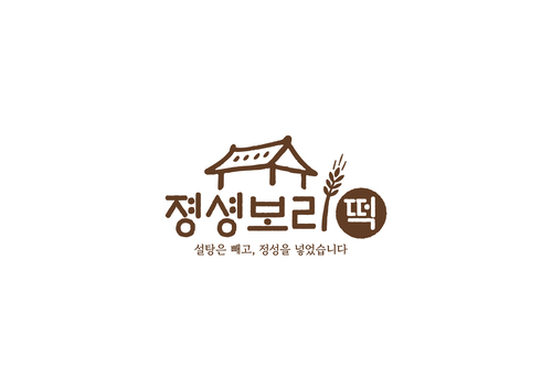 무설탕 보리떡