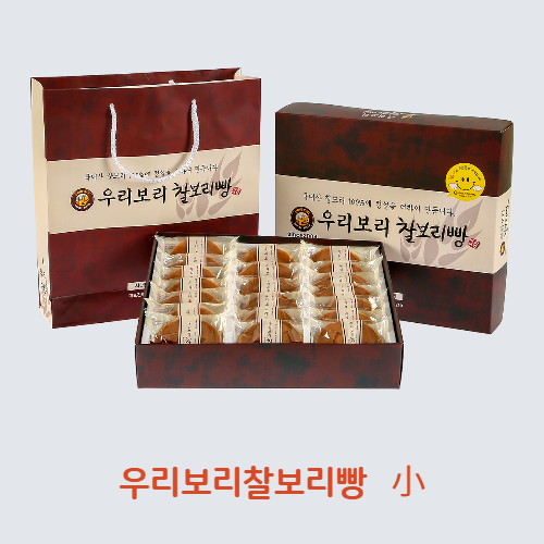 우리보리찰보리빵(소) 